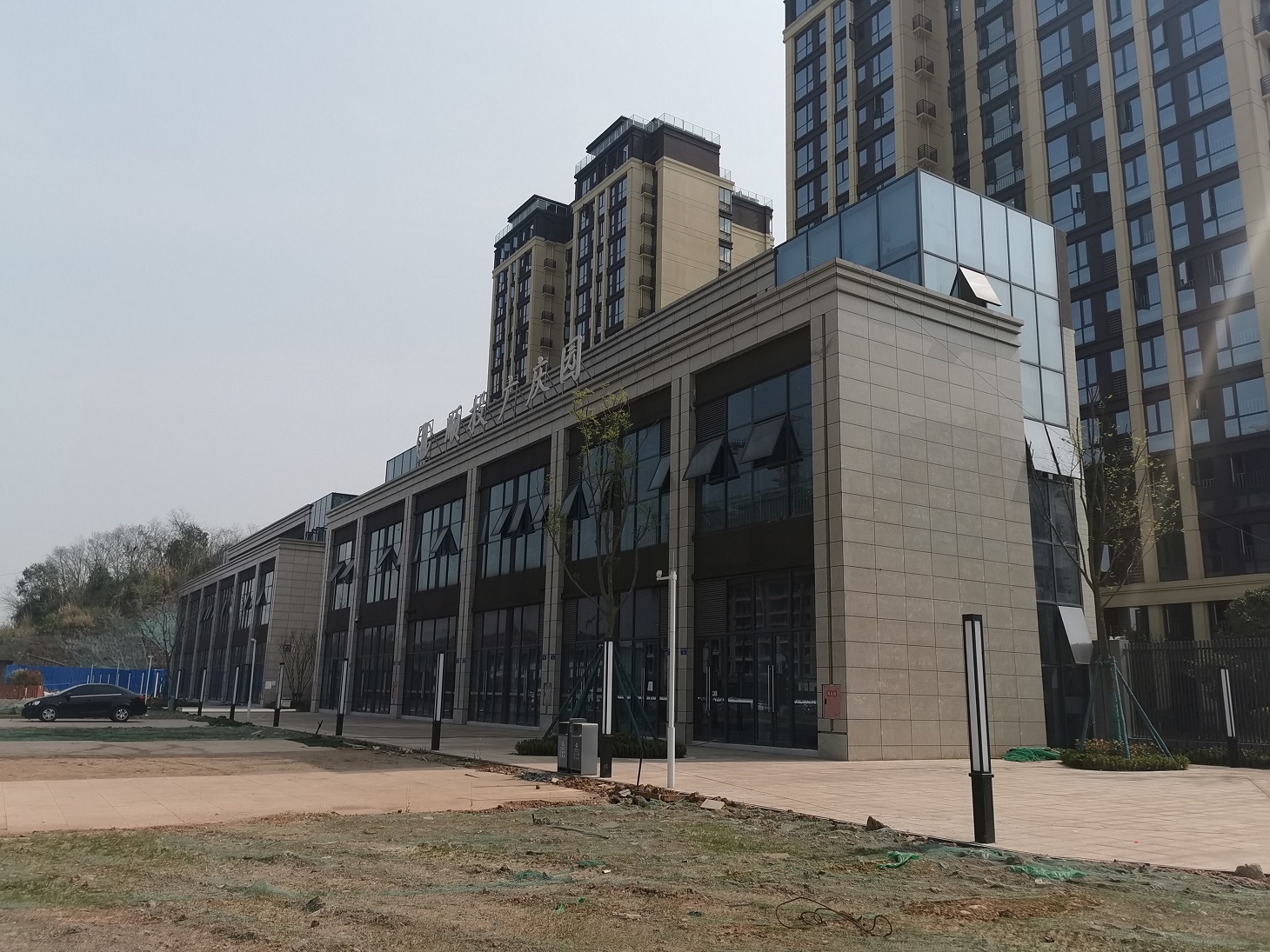 南充市荊溪街道荊宏東路2號(hào)2、3層招租公告