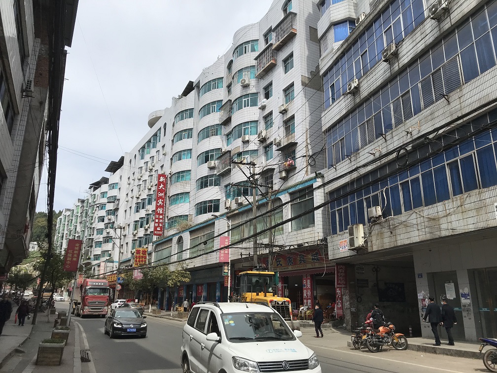 四川省儀隴縣金城鎮(zhèn)商業(yè)、辦公房地產(chǎn)拍賣