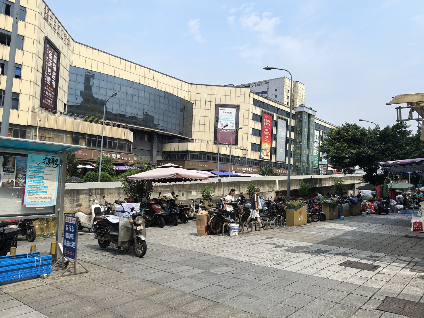成都、嘉陵、西興、李渡、南部、儀隴等大批金融抵債資產(chǎn)拍賣(mài)公告